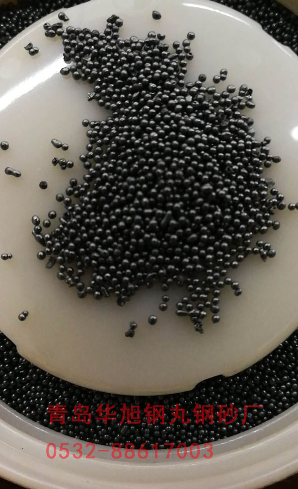 怎样分辨钢丸质量的好坏？